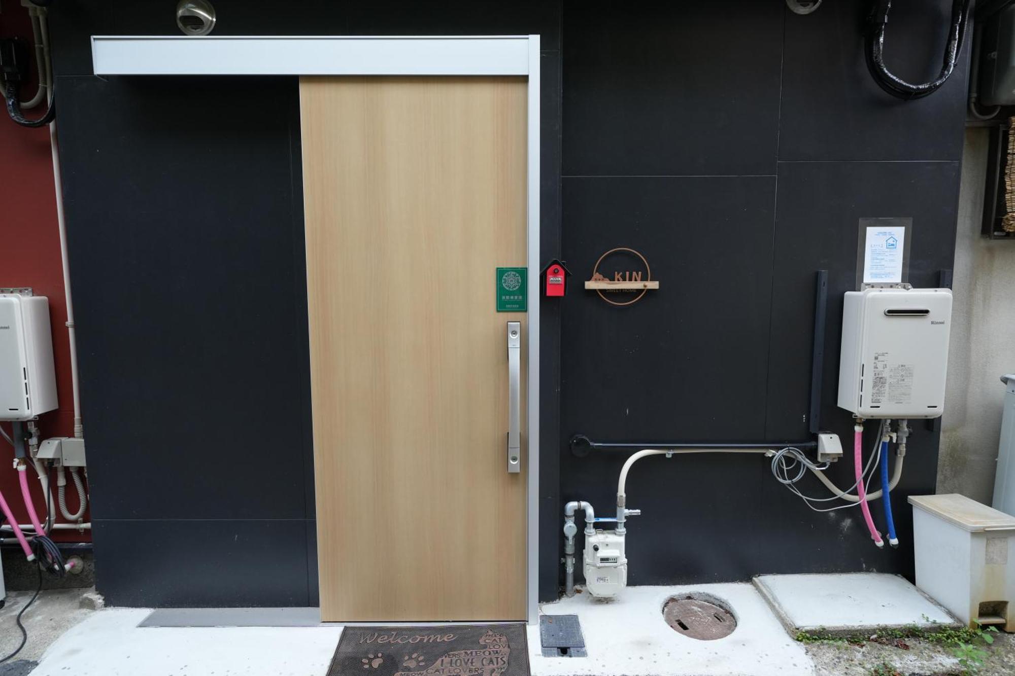 三十三kin Quioto Exterior foto